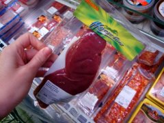 Packaged Horse Meat
